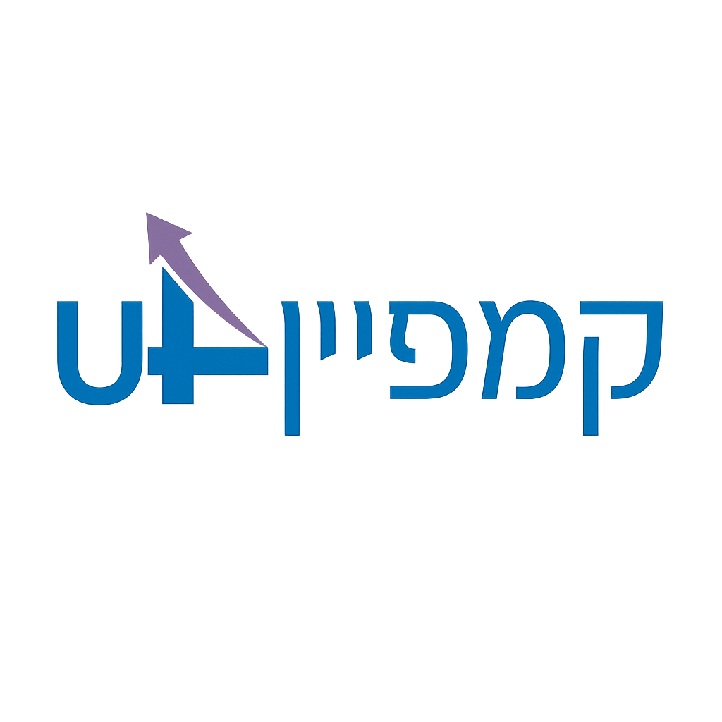 לוגו קמפיין